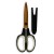 Stamperia Dual Sharp Titanium Scissors - KRT18