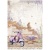 Stamperia A4 Rice Paper - Lavender - Vespa - DFSA4885